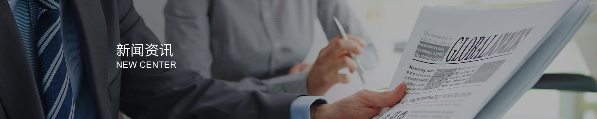 嚴(yán)守標(biāo)準(zhǔn)：食品、醫(yī)藥行業(yè)針型閥的關(guān)鍵準(zhǔn)則